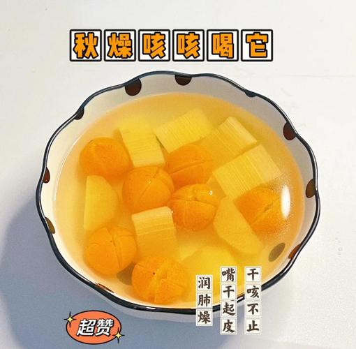 笑麻！只有華南F3才明白這飲料有多抽象，網(wǎng)友:這不是一節(jié)甘蔗嗎