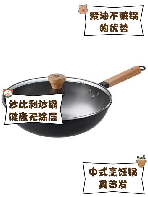 炊大皇：非遺傳承，鐵鍋炒出的煙火氣