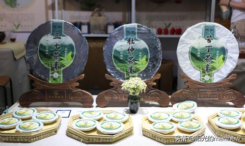 連續(xù)4天免費(fèi)開放，來云茶博覽會(huì)喝好茶