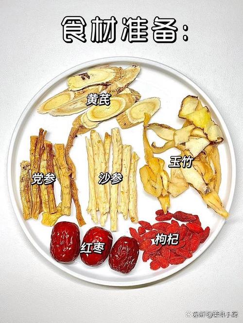 吃十斤牛羊肉不如吃一兩它，一吃健脾，二吃祛脂，三吃強(qiáng)免疫