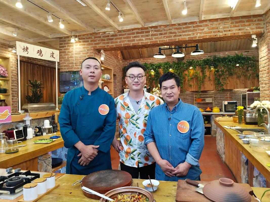 美食 第31頁