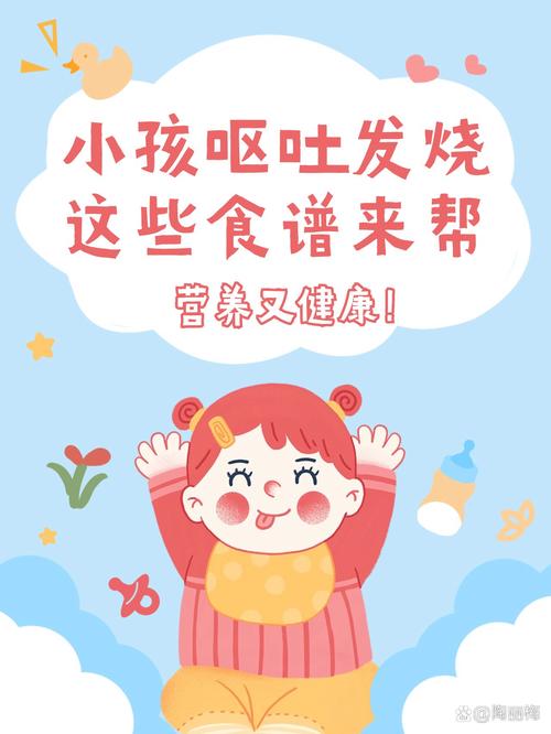 感冒不想做飯，孩子卻吵著要吃這6道菜，老公去做了