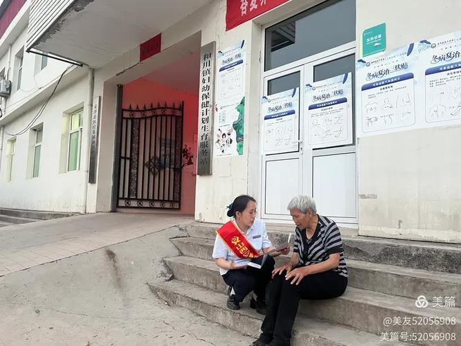 安澤農(nóng)商銀行傾力支持和川古鎮(zhèn)酒公司發(fā)展