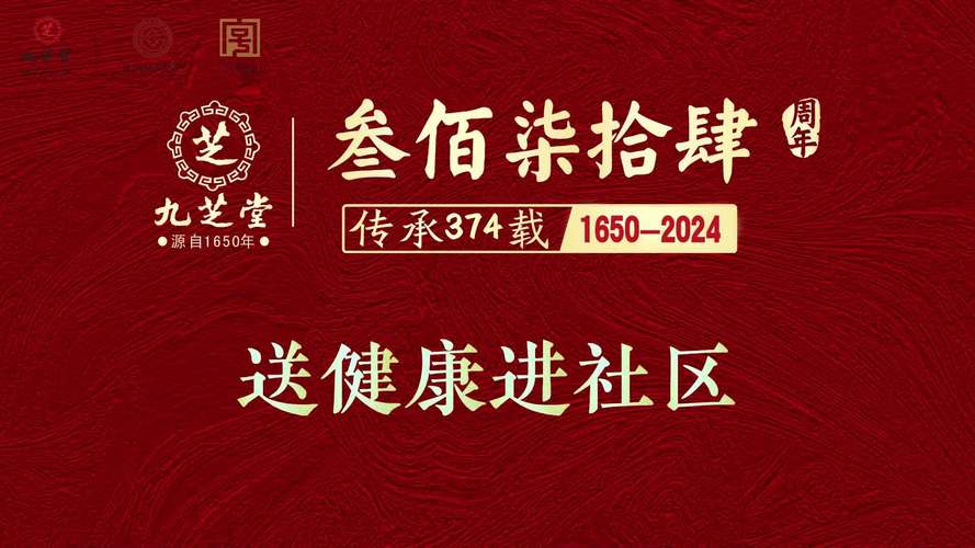 美食 第30頁(yè)