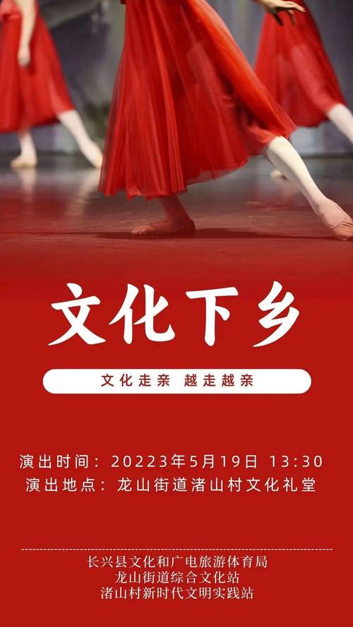 演出、展覽.淄博一大波活動(dòng)襲來！