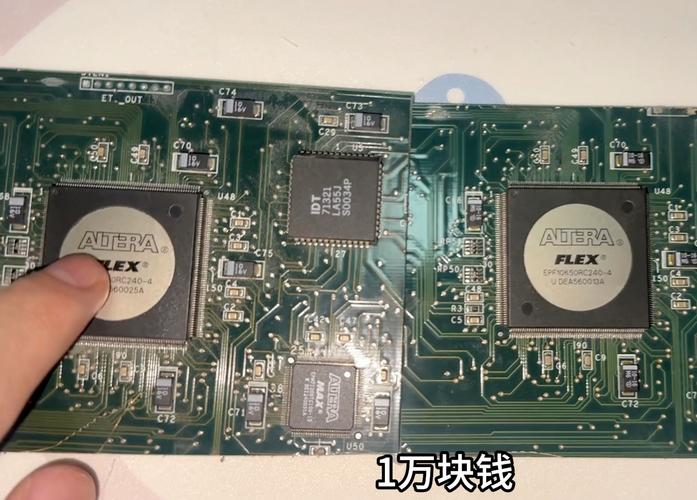 科技 第32頁(yè)