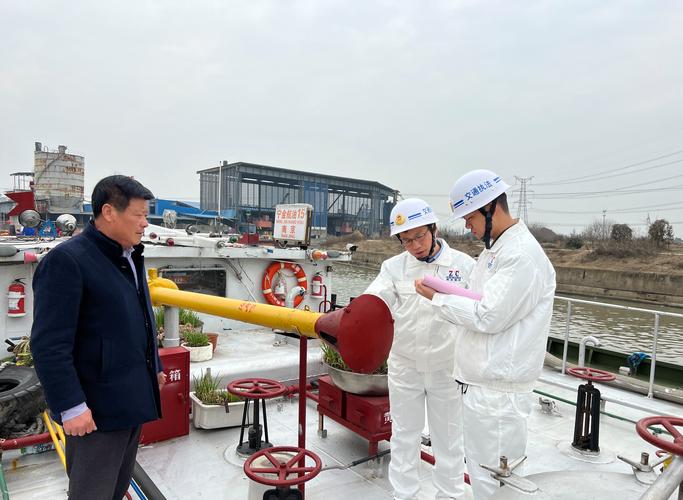 河北省質(zhì)檢院為船載固體散裝貨物提供質(zhì)檢技術(shù)支撐