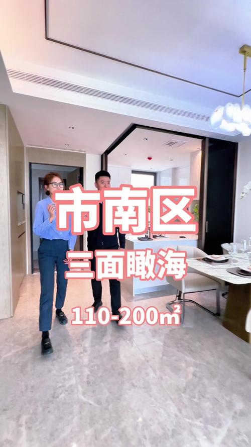 “好房子”是啥樣的？山東細(xì)化省級標(biāo)準(zhǔn)