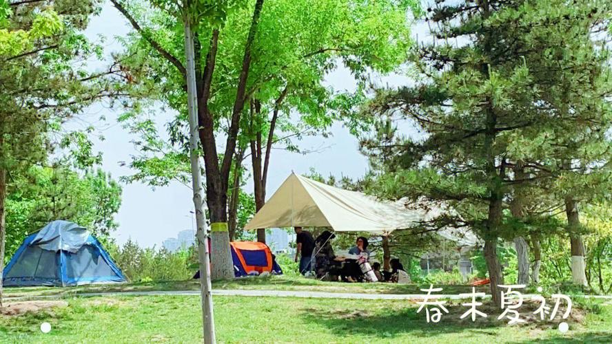 熱點 第24頁
