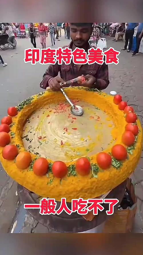 500一份的巴鐵早餐，滿眼全是大塊肉，曾是印度皇帝獨(dú)占美食