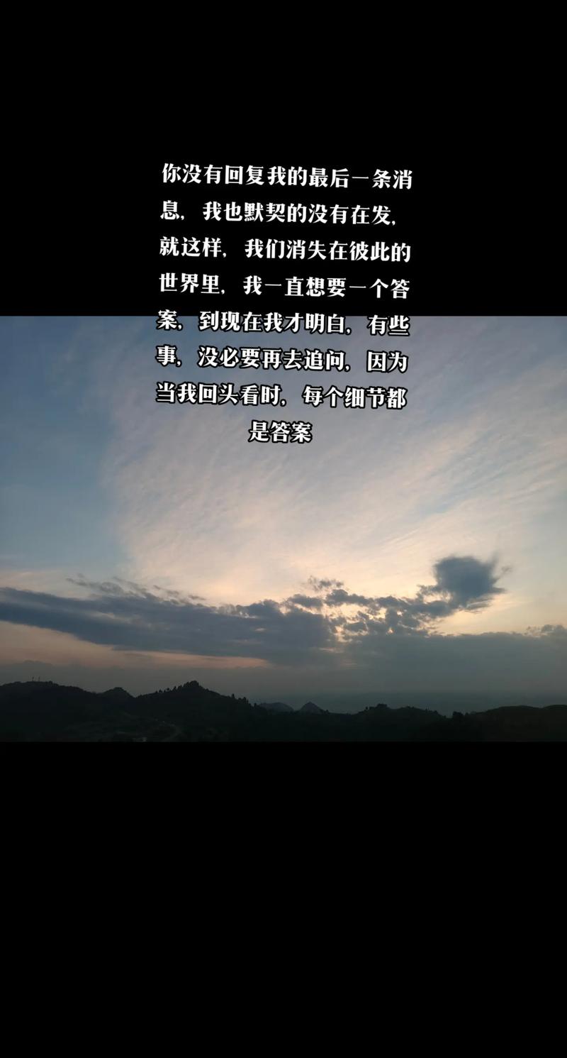當(dāng)我回頭與野牦牛對(duì)視時(shí)，我們都沉默了，在彼此眼中看到了自己
