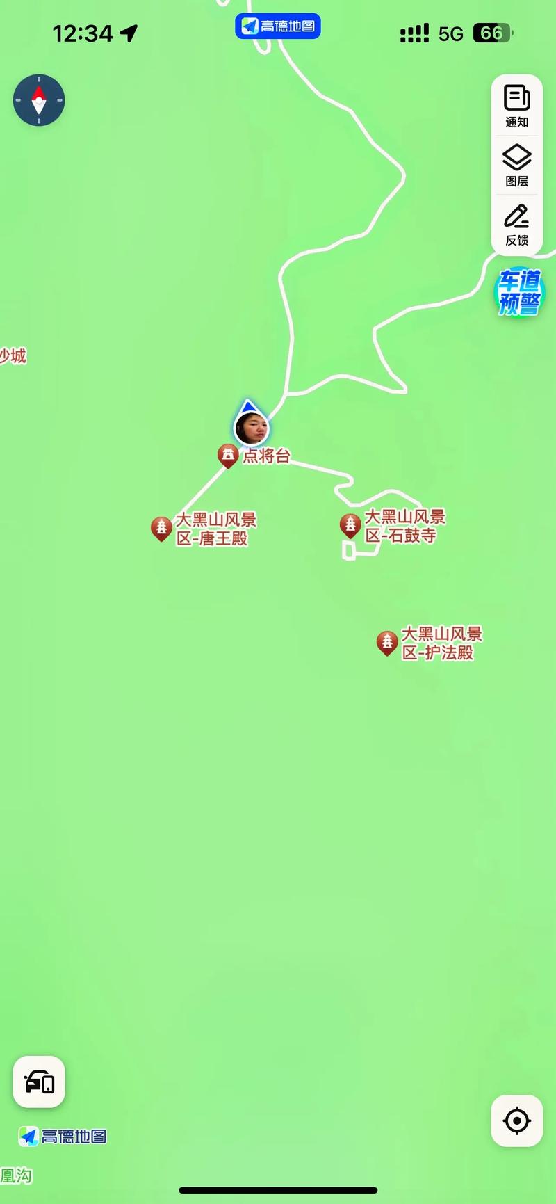 五一爬山新方式有這幾種，第六種是所有女朋友的夢(mèng)想男朋友的噩夢(mèng)