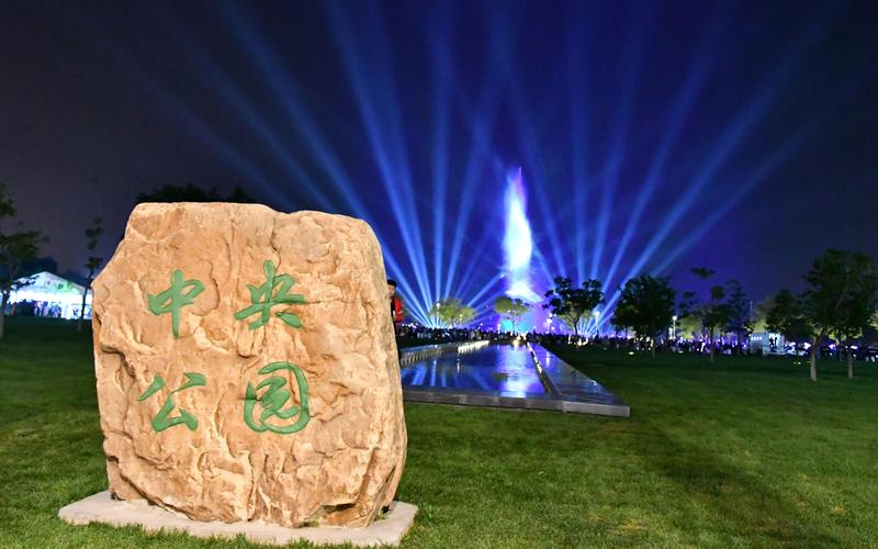 來TOP中央公園，感受自然與藝術(shù)文化的和諧交織