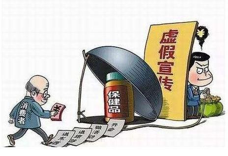 7777788888王中王中王-精選釋義、解釋與落實(shí)與警惕虛假宣傳