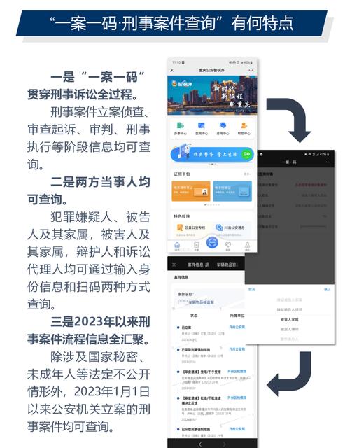 澳門一碼一碼100準(zhǔn)確手機(jī)官方-全面釋義、解釋與落實(shí)與警惕虛假宣傳