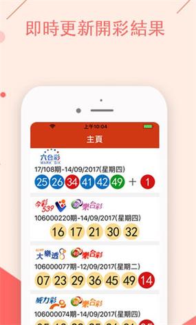 澳門正版資料大全資料生肖卡i-全面釋義、專家解釋與落實(shí)與警惕虛假宣傳