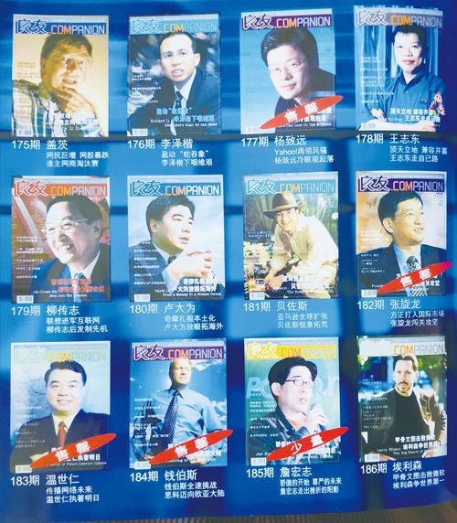 香港資料正版大全一-精選釋義、解釋與落實(shí)與警惕虛假宣傳
