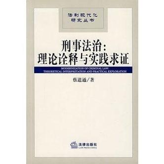 香港正版資料免費大全年介紹-全面釋義、解釋與落實與警惕虛假宣傳