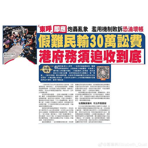 2024澳門開獎結(jié)果出來財安金融服務集團官網(wǎng)-全面釋義、專家解釋與落實與警惕虛假宣傳