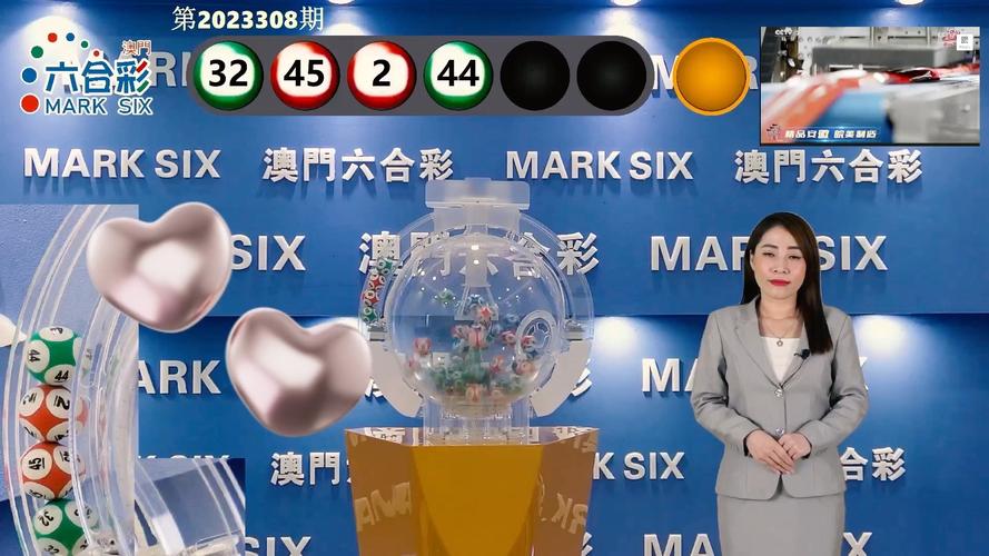 2024澳門開獎結(jié)果出來沒有中獎嗎-全面釋義、專家解釋與落實與警惕虛假宣傳