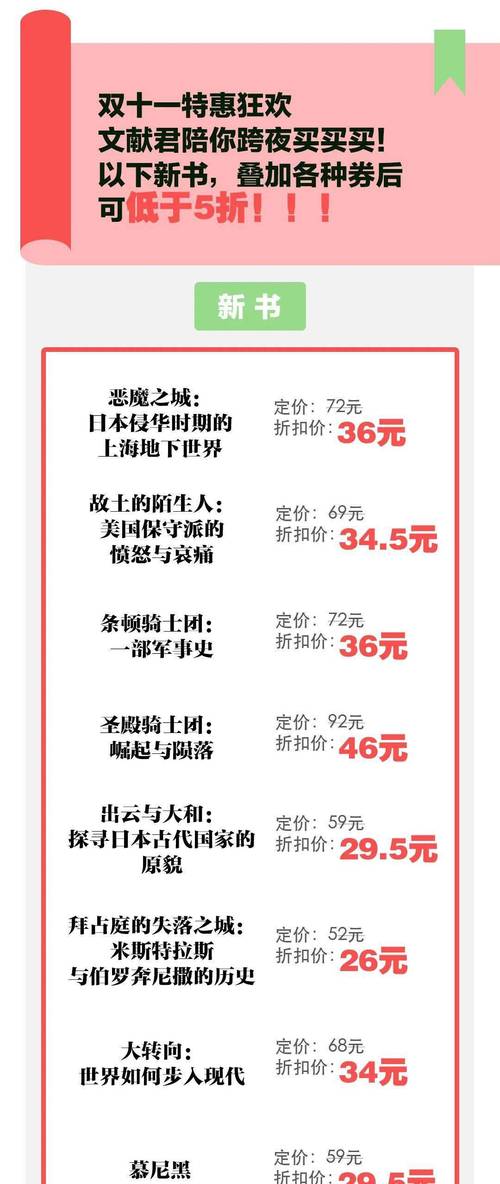 2021澳門(mén)今晚開(kāi)特馬 開(kāi)獎(jiǎng)記錄-精選釋義、解釋與落實(shí)與警惕虛假宣傳