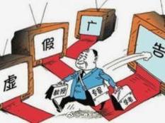 新奧最精準(zhǔn)免費(fèi)提供-全面釋義、解釋與落實與警惕虛假宣傳