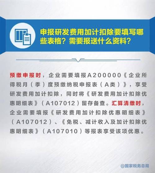2025年正版資料免費-全面釋義、專家解釋與落實與警惕虛假宣傳