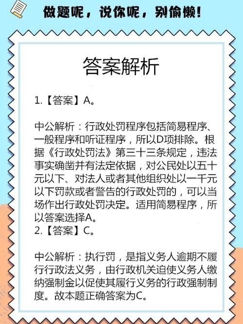 2025年免費正版資料大全-全面釋義、專家解釋與落實與警惕虛假宣傳