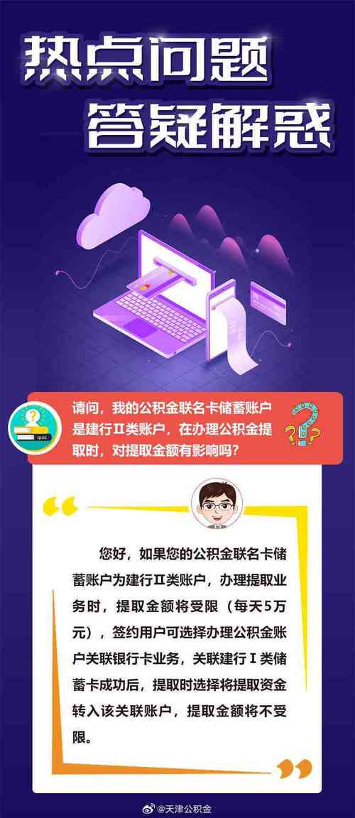 香港二四六開獎(jiǎng)免費(fèi)大全-全面釋義、解釋與落實(shí)與警惕虛假宣傳