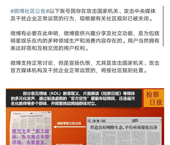 2005新澳正版免費大全,全面釋義、專家解釋與落實與警惕虛假宣傳