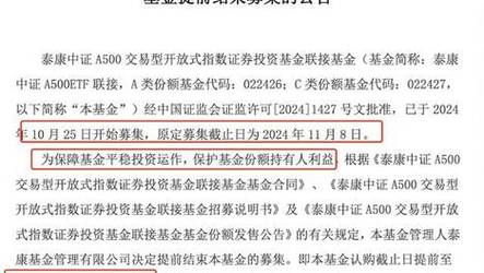 2024全年資料免費大全優(yōu)勢呈祥是什么意思,精選釋義、解釋與落實與警惕虛假宣傳