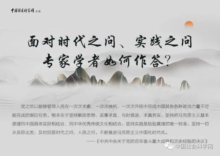 新澳門免費(fèi)精準(zhǔn)大全,精選釋義、解釋與落實(shí)與警惕虛假宣傳