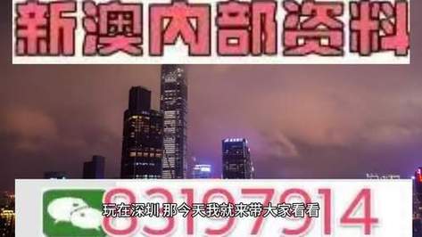 2025年5月4日 第5頁