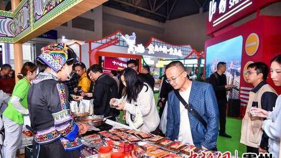 新奧2025最新飲料大全,全面釋義、解釋與落實(shí)與警惕虛假宣傳