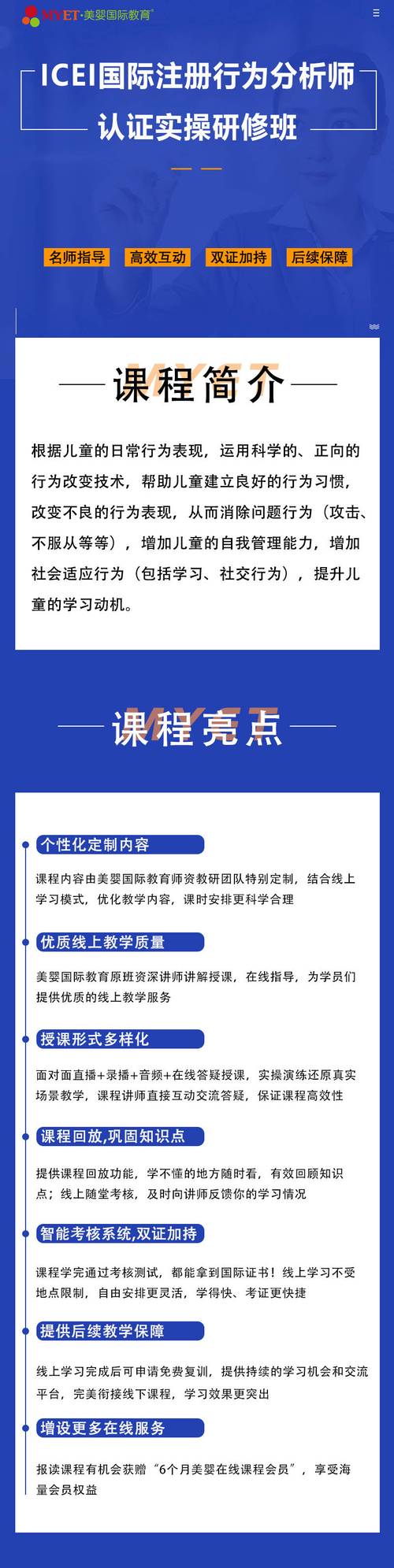 新澳大全2024正版資料,全面釋義、解釋與落實與警惕虛假宣傳