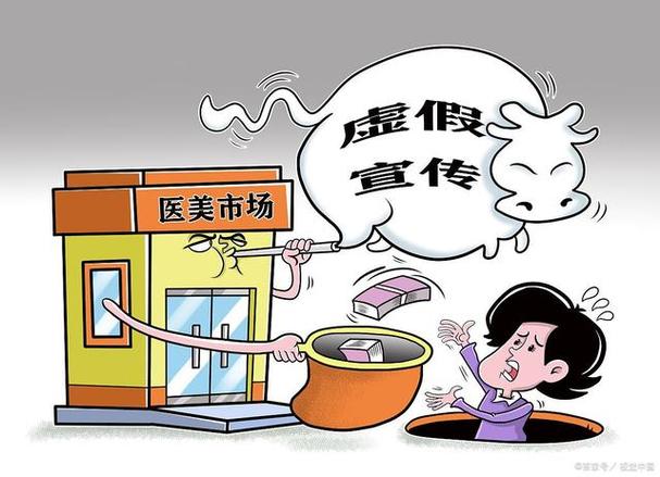 2025新奧資料正版大全,全面釋義、專家解釋與落實(shí)與警惕虛假宣傳
