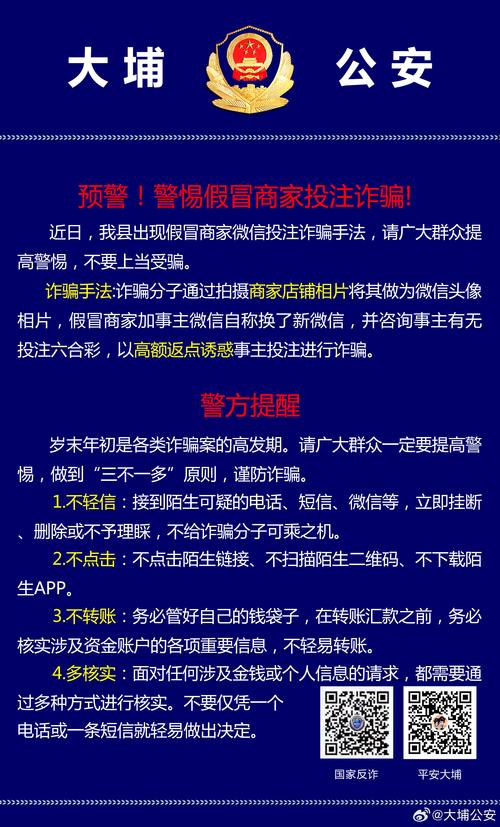 精選釋義 第8頁