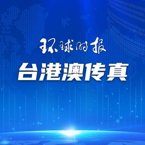 2025年澳門正版免費大全,全面釋義、專家解釋與落實與警惕虛假宣傳
