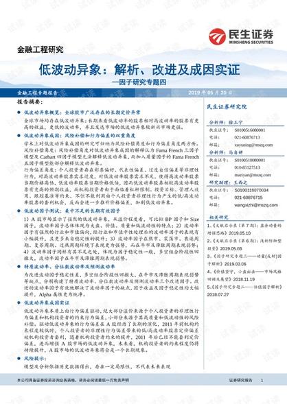 管家婆100%中獎(jiǎng),精選釋義、解釋與落實(shí)與警惕虛假宣傳