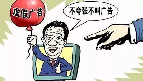 新澳今天晚上9點30分開門嗎-精選釋義、解釋與落實與警惕虛假宣傳