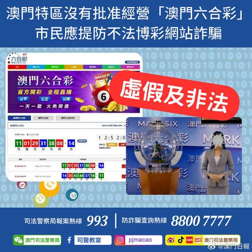 2023香港資料免費-精選釋義、解釋與落實與警惕虛假宣傳