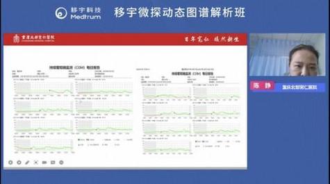 香港正版資料免費大全年使用方法,精選釋義、解釋與落實與警惕虛假宣傳