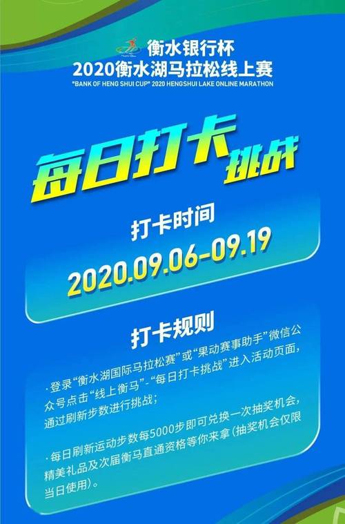 2024年澳門今晚開碼料正板查詢,2025年最新實用信息匯總指南