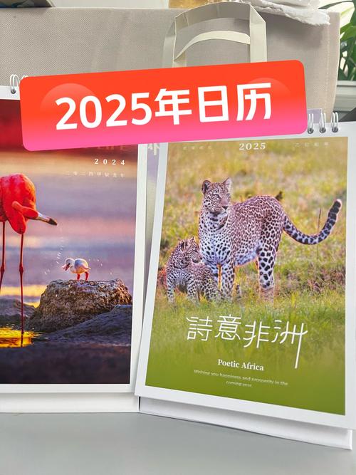 2025年正版資料免費大全查詢,2025年最新實用信息匯總指南