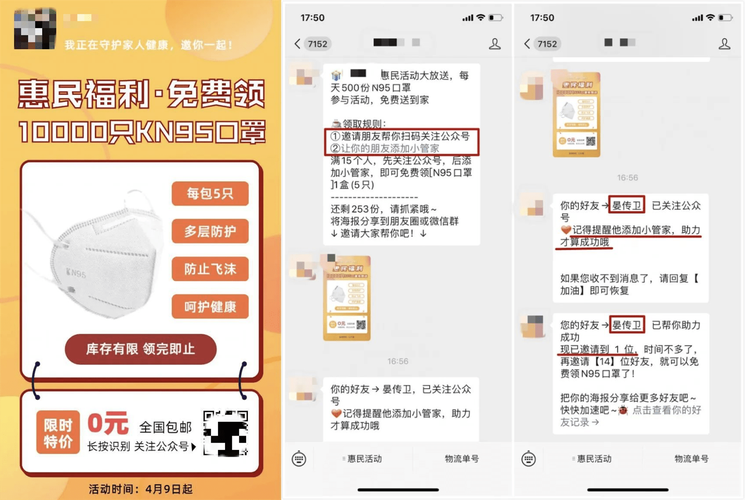 77778888精準管家婆軟件特色與今晚澳門開碼特馬開獎全面釋義、解釋與落實與警惕虛假宣傳