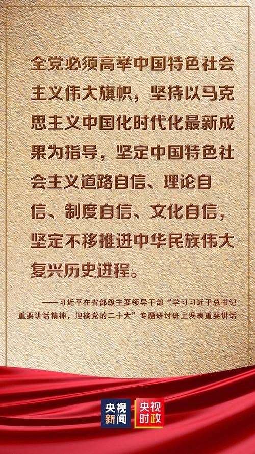 2025年新澳門全年免費,精選釋義、解釋與落實與警惕虛假宣傳