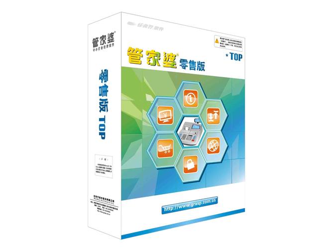 管家婆正版管家2025-2025全面解析實(shí)用技巧分享