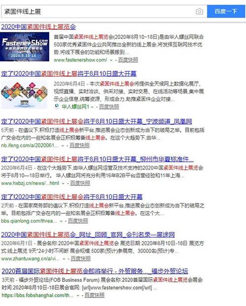 7777788888免費四肖,2025全面解析實用技巧分享