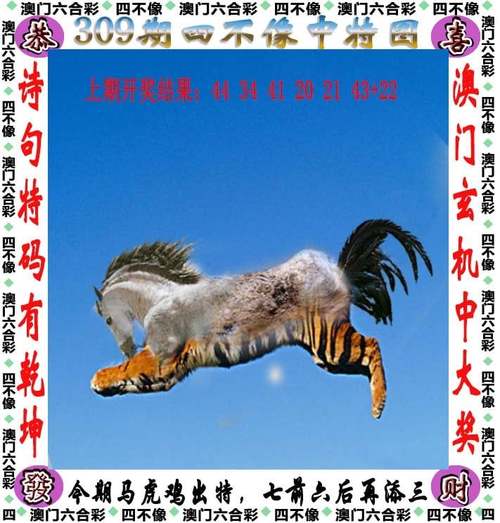 2024澳門(mén)天天開(kāi)好彩大全打開(kāi)網(wǎng)站免費(fèi)大全與2025年免費(fèi)正版資料大全全面釋義、解釋與落實(shí)與警惕虛假宣傳