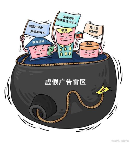 美食 第4頁